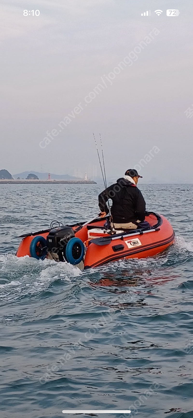 270콤비 보트 9.8마력 선외기 엔진