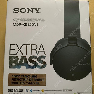 Sony mdr-xb950n1 소니 엑스트라 베이스 헤드폰