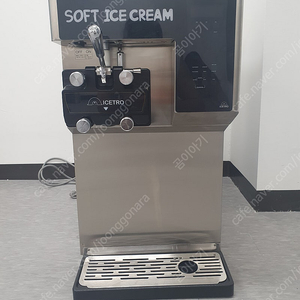 아이스트로 ISI - 301TH 소프트아이스크림 기계 팝니다