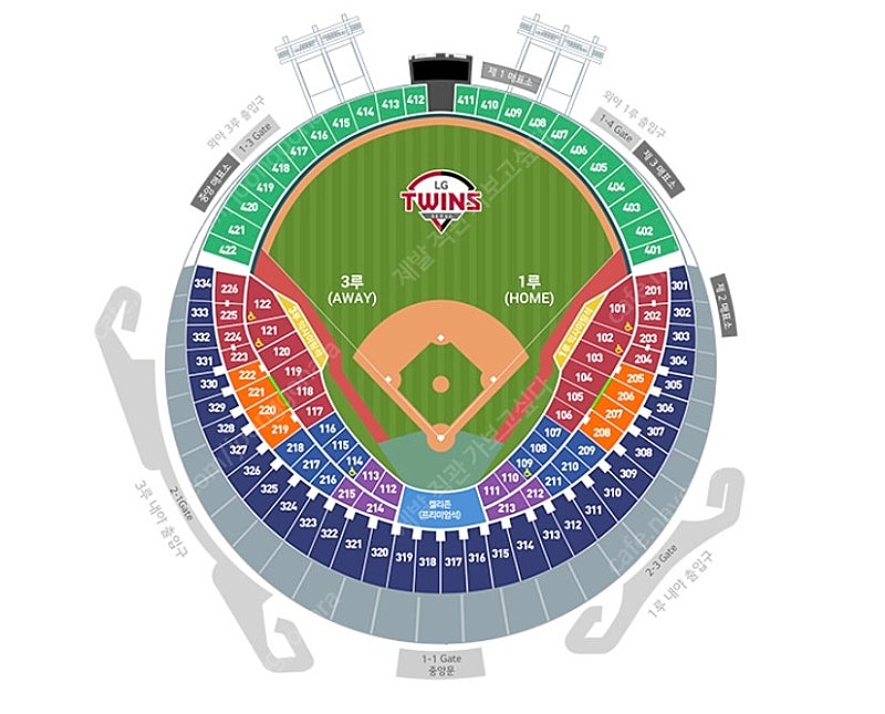 6/27 삼성 엘지 3루 네이비석 2연석 판매