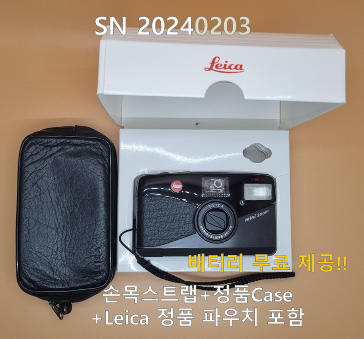 [민트급!!] 라이카미니줌(minizoom) / 점검 완료 / Good Condition