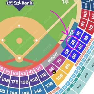 2024 KBO 올스타 프라이데이 1루 워터존 3블럭 2연석