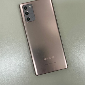 (LG U+)갤럭시노트20 256기가 브론즈 미파손 잔상있는폰 14만원 판매
