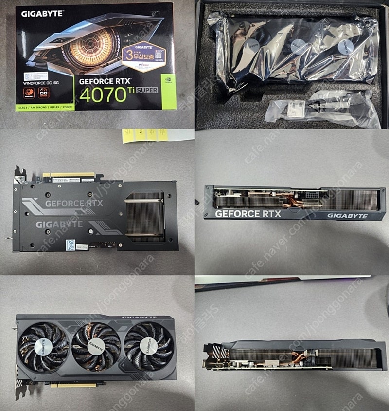 RTX4070Ti SUPER WINDFORCE OC D6X 16GB 피씨디렉트