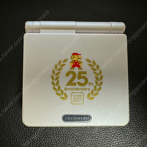 Gba sp usb c 게임보이어드밴스 sp