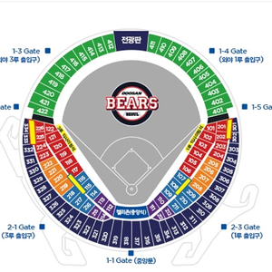 6월29일(토)두산 vs ssg랜더스 1루 익사이팅존 네이비석 3루 오렌지석