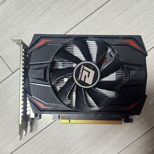 RX550 2GB