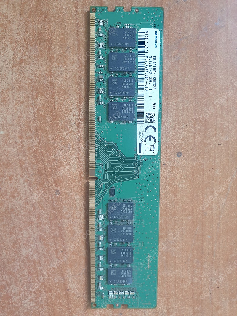 삼성 16g ddr4 2666v 메모리 팝니다 최대4장