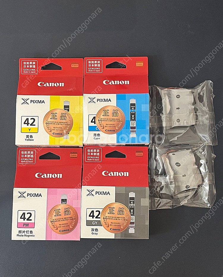 캐논 pro-100 잉크 cli-42pm,y,c,gy,...--0
