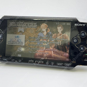 소니 PSP 1005 + UMD 팝니다.