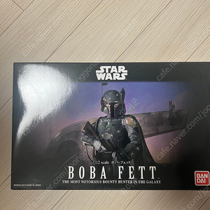 미개봉 반다이 STAR WARS 스타워즈 1/12 보바 펫(BOBA FETT) 판매합니다