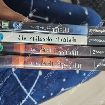 플스2(PS2)해리포터 아즈카반의죄수,불의잔 (메뉴얼없음)