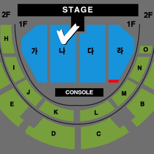 나훈아 콘서트 전주 나구역 R석 돌출 근처