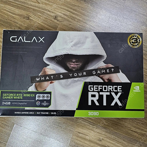 (추금 고려 O) RTX3090 EX WHITE -> RTX4070TI SUPER 화이트or실버 제품으로 교환 원합니다.