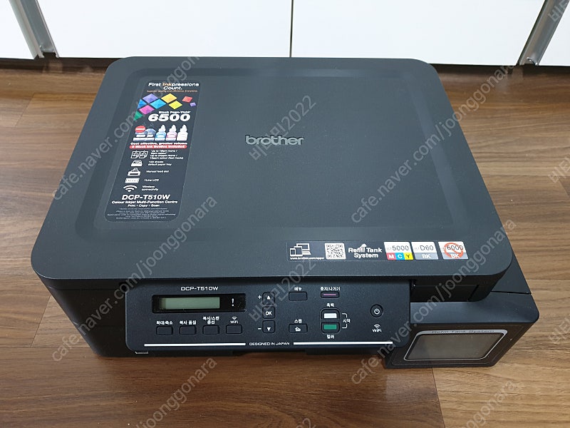 캐논 G3900 G2910, 브라더 DCP-T510W, DCP-T500W 무한잉크 프린터 복합기