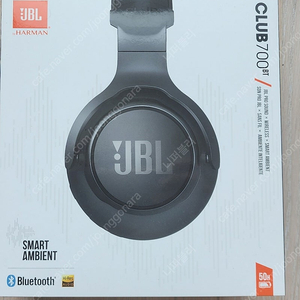 jbl club 700bt 미개봉팝니다.