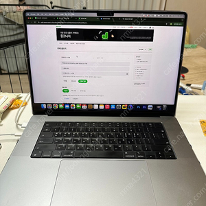 맥북프로 16인치 M1Pro, RAM 16GB, SSD 1TB