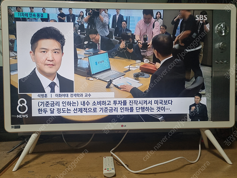 LG 42인치 ( 42LB640R ) 클래식 LED TV - 인테리어용