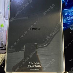 갤럭시 S5e 정품 북커버 삼성정품 슬림 커버(EF-IT720) 박스 미개봉 새상품