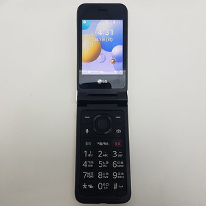 [판매] LG 폴더폰2 (Y120) 화이트 공기계 공신폰 팝니다. 5.5만원