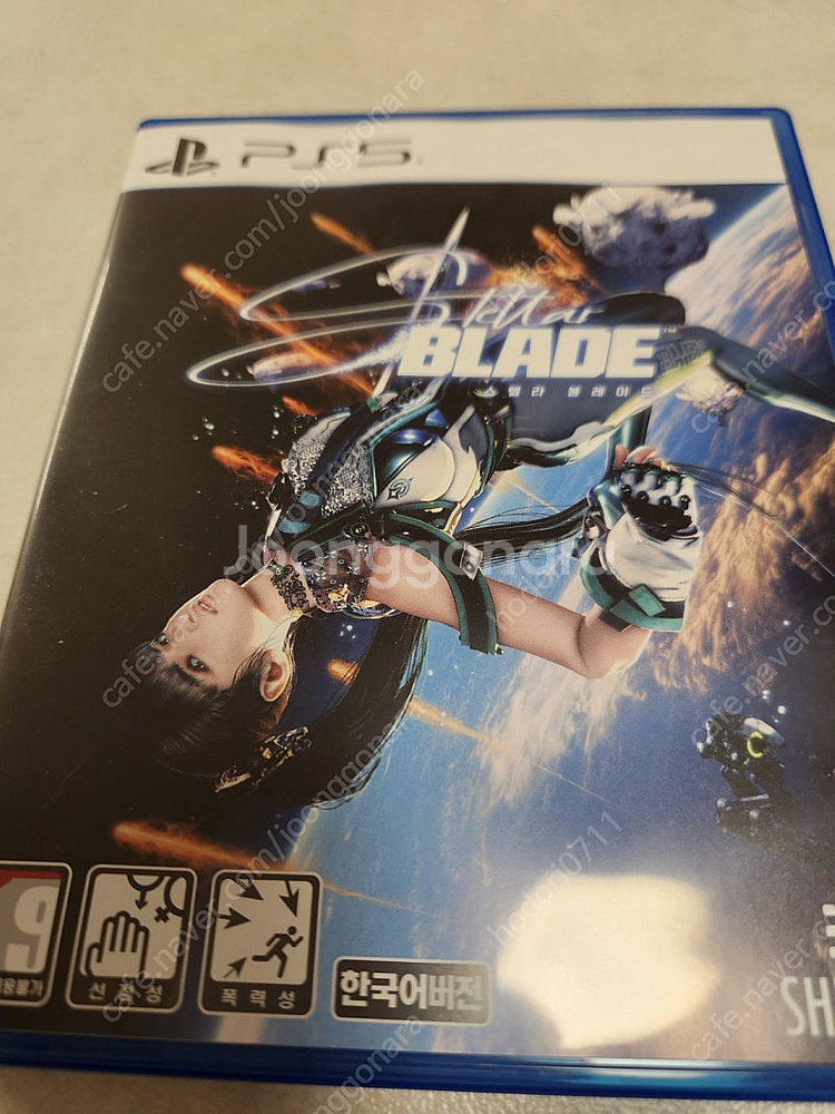 PS5--1