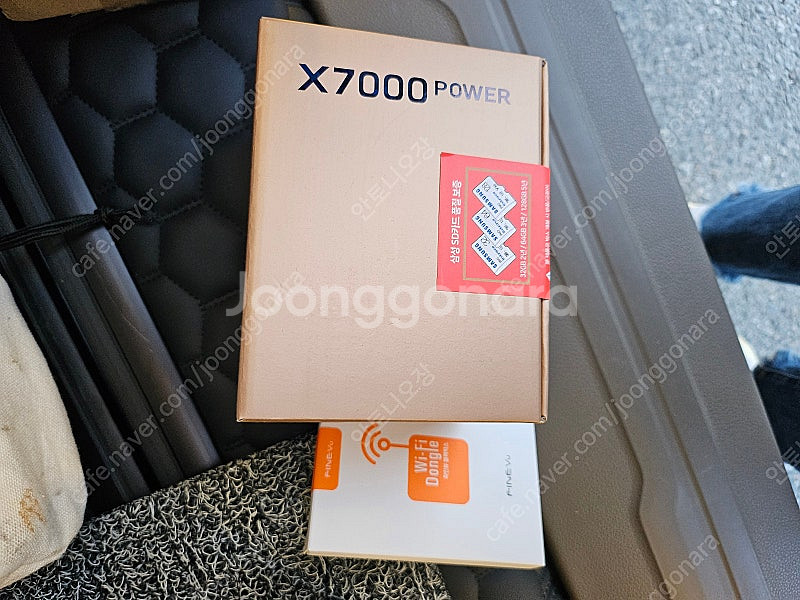 파인뷰 x7000파워 동글포함 새상품 팝니다 20만 광...--0
