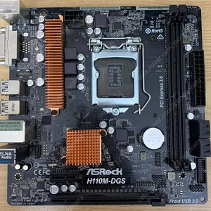 Asrock h110m-dgs 보드 팝니다 최대3장