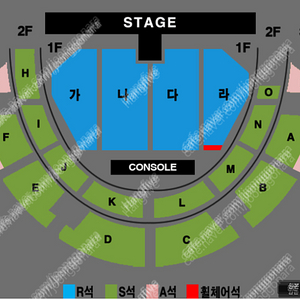 명당) 전주 나훈아 콘서트 R석 2연석 4연석 양도합니다