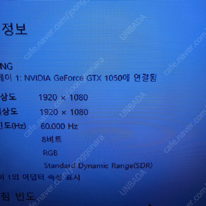 (판매/대구) i5 7시리즈 + 1050 + 16기가램 데스크탑 팝니다.