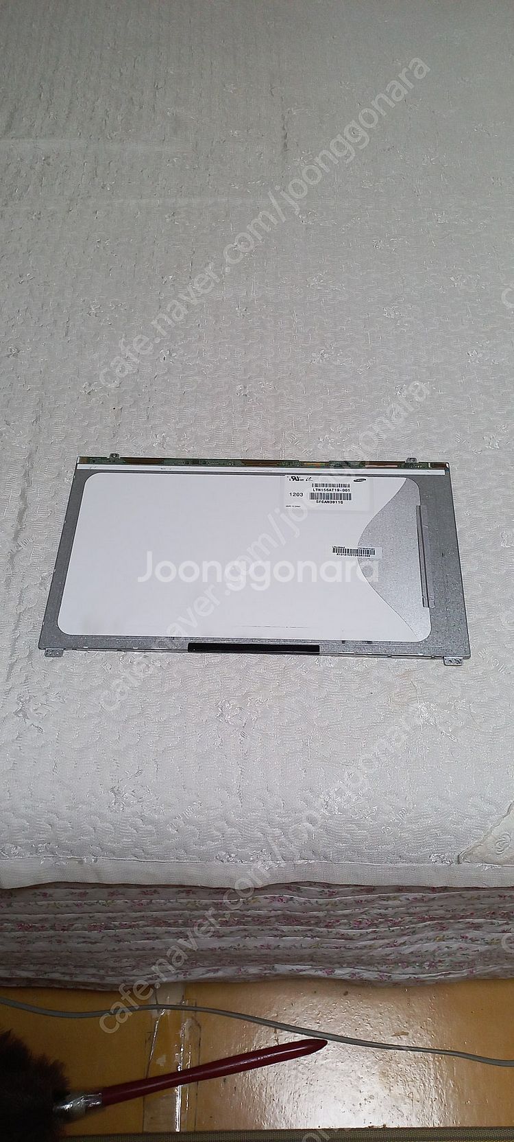 삼성NT300V5A 액정 흰 반점이나 검은반점 없는 양...--1