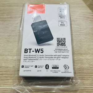 크리에이티브 BT-W5 블루투스 5.3 동글 미개봉 새제품 팝니다