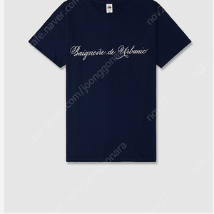 얼바닉 티셔츠 Urbanic30 Baignoire Tee (Navy)