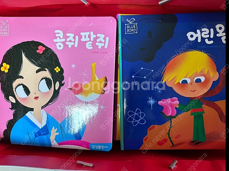 블루버드 전래 명작 + 프로젝터--1