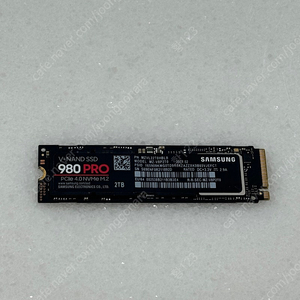 삼성 nvme 980 pro 2테라 ssd 하드디스크