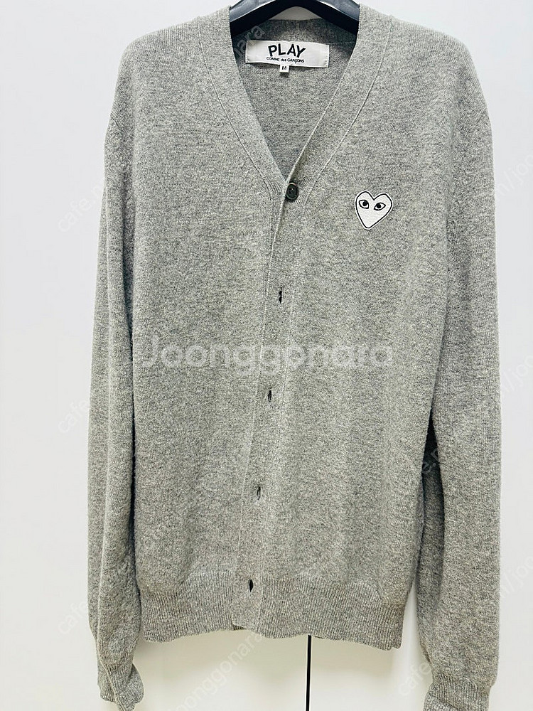 꼼데가르송 화이트와펜 가디건--1