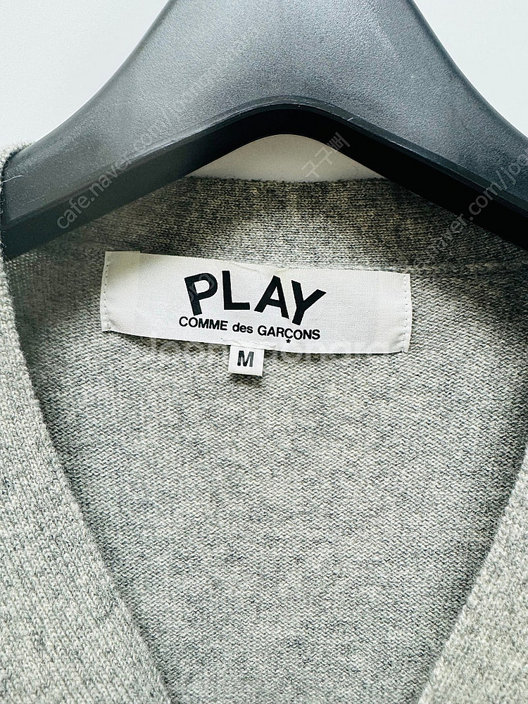 꼼데가르송 화이트와펜 가디건--2