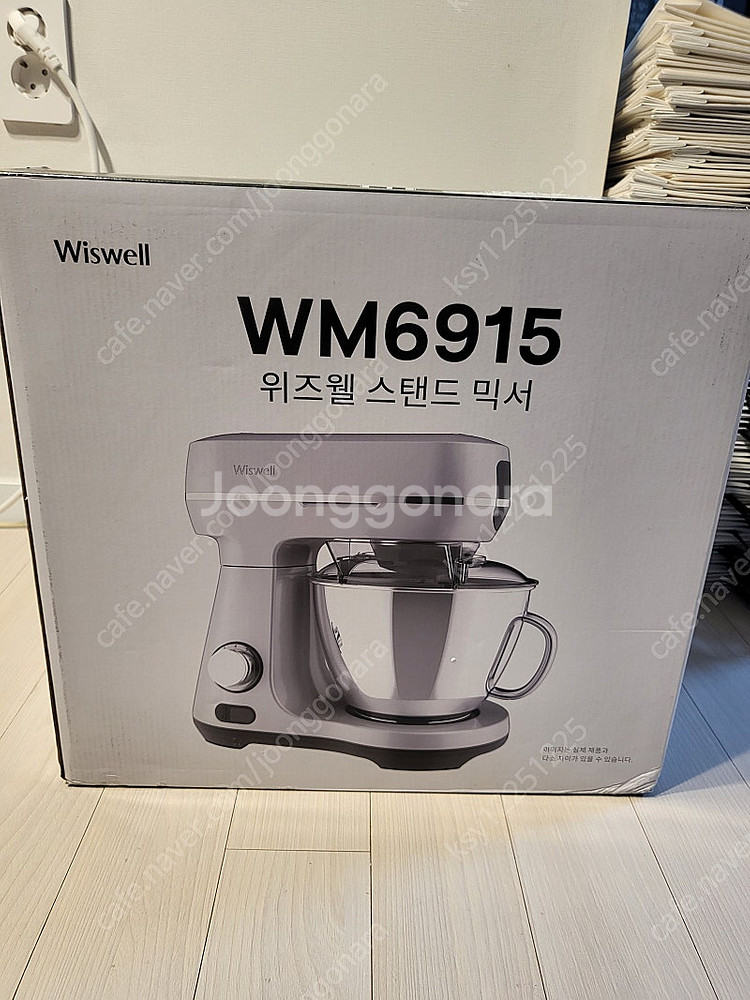 위즈웰 반죽기wm6915 미개봉 새상품.--0