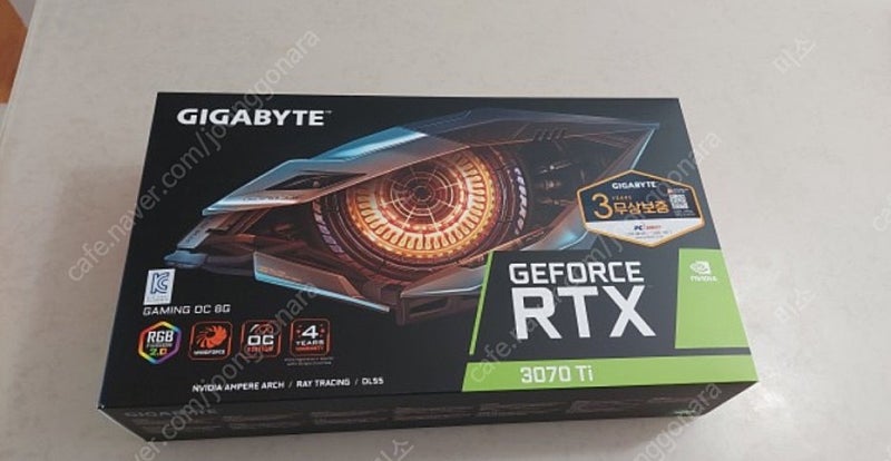 기가바이트 RTX 3070 Ti