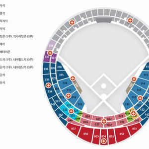 6/29(토)한화이글스 롯데자이언츠 342번블럭 2연석 티켓양도