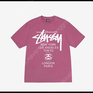 새제품 스투시 Stussy World Tour T-Shirt Berry 2024