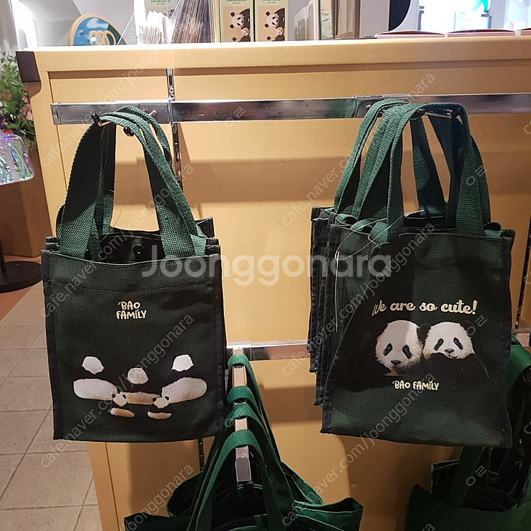 (정가)판다 바오패밀리 루이후이 미니 에코백 크로스백--1