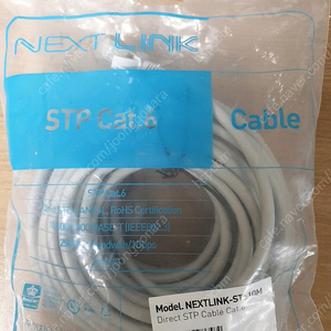 새제품 랜선 랜케이블 10m STP CAT6 넥스트링크 1만 서울구로