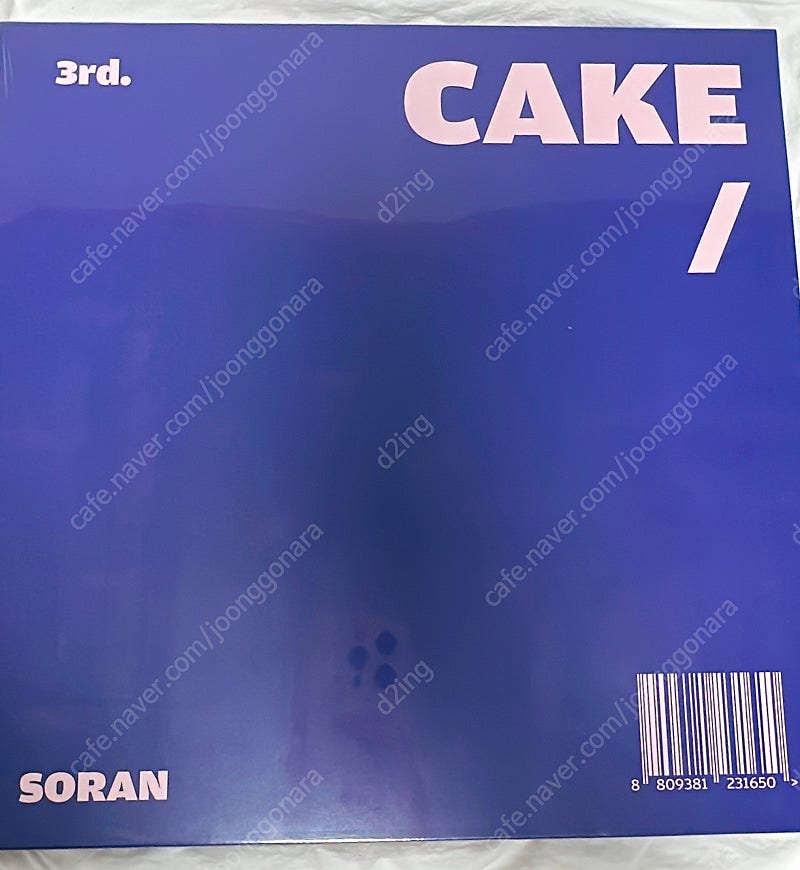 소란 (Soran) - 3집 Cake (LP), 미개봉 (7만)