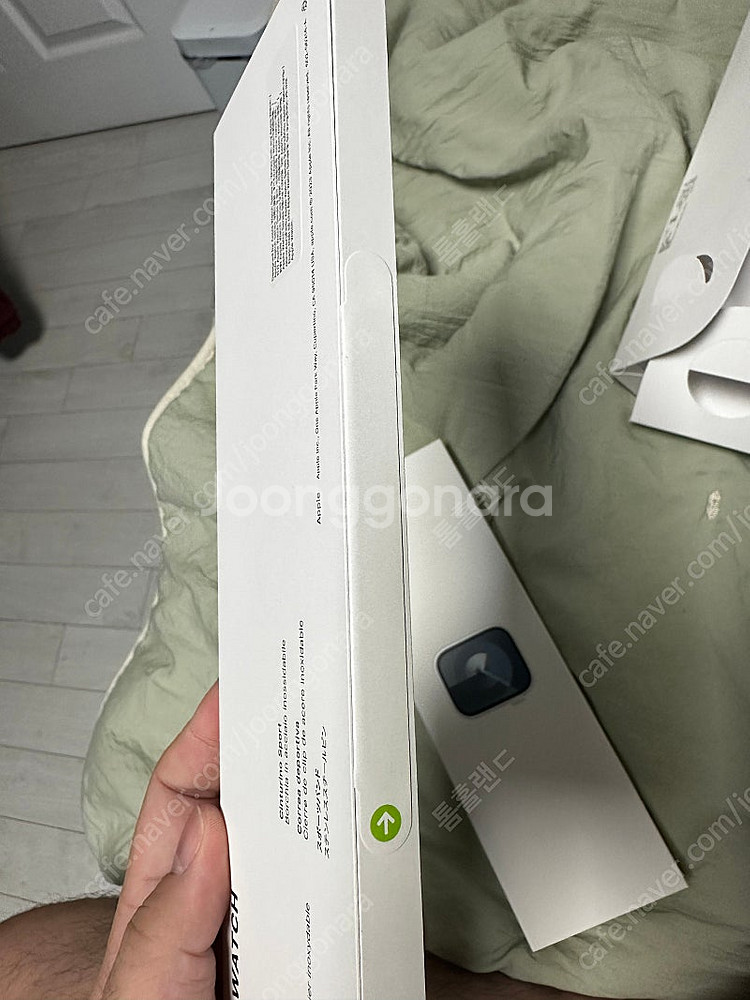 애플워치9 45mm 실버 알루미늄--8
