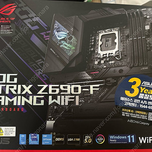 ASUS Strix Z690-F Wifi (인텍앤컴퍼니) 판매합니다.