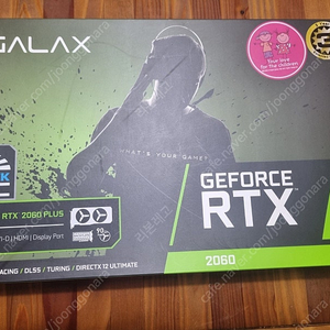 그래픽카드 갤럭시 갤라즈 지포스 RTX 2060 PLUS OC D6 12GB 팝니다.