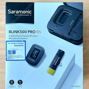 Saramonic 사라모닉 Blink500 Pro B5 USB-C 무선 마이크 송수신기