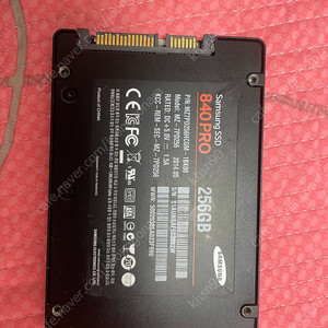 삼성 ssd 256gb 840 팝니다