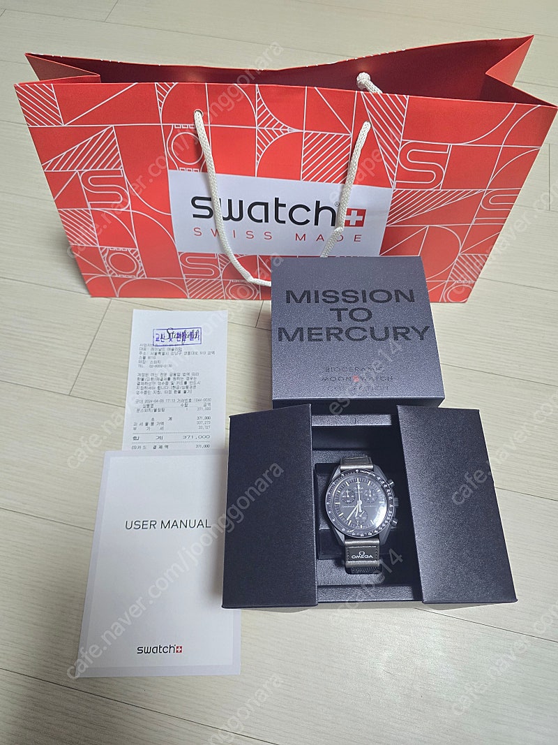 Swatch x Omega Bioceramic MoonSwatch Mission To Mercury 스와치 x 오메가 바이오세라믹 문스와치 미션 투 머큐리