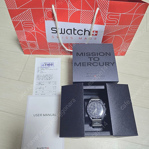 Swatch x Omega Bioceramic MoonSwatch Mission To Mercury 스와치 x 오메가 바이오세라믹 문스와치 미션 투 머큐리